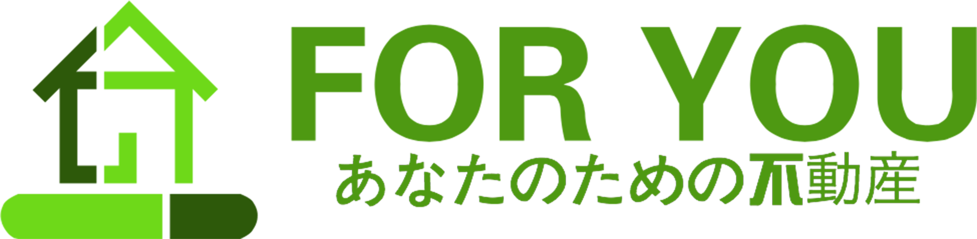 FORYOUあなたのための不動産ロゴ